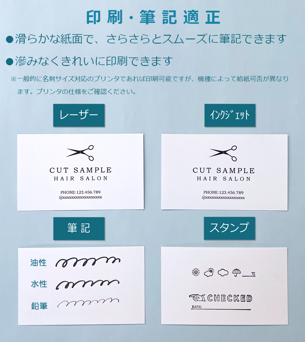 ホワイト メッセージ カード 白 無地 名刺 タグ ミニ