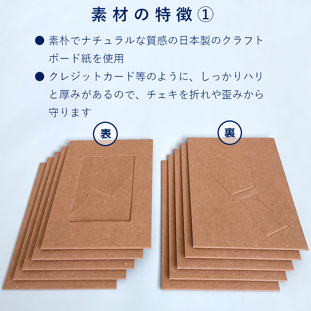 フォトフレーム チェキ用 写真 チェキ クラフト厚紙 instax mini 写真立て