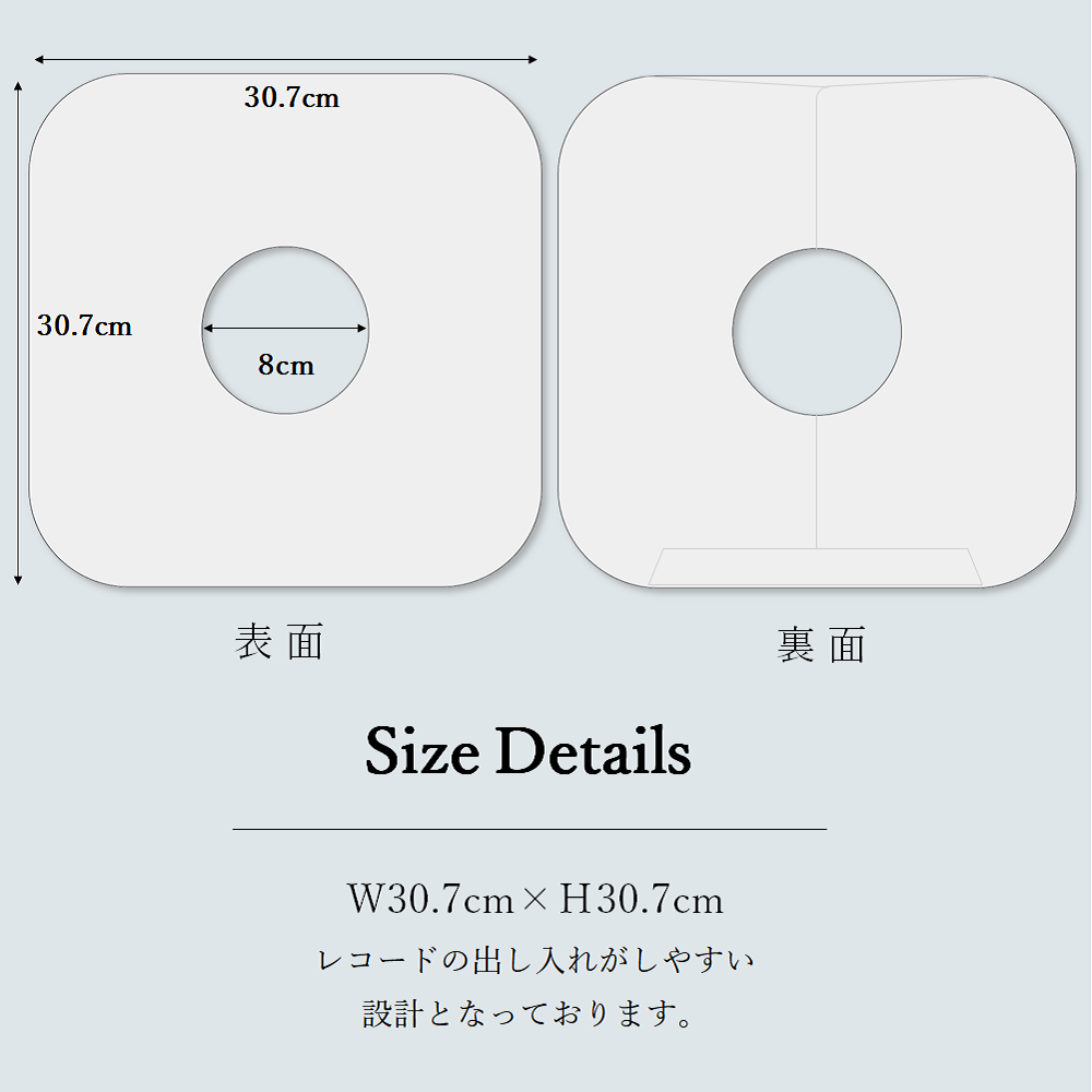レコード 12インチ LP 内袋 インナージャケット 紙製 角なし