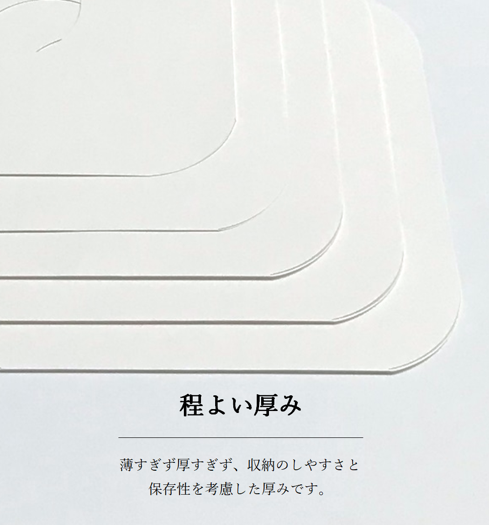 レコード 12インチ LP 内袋 インナージャケット 紙製 角なし