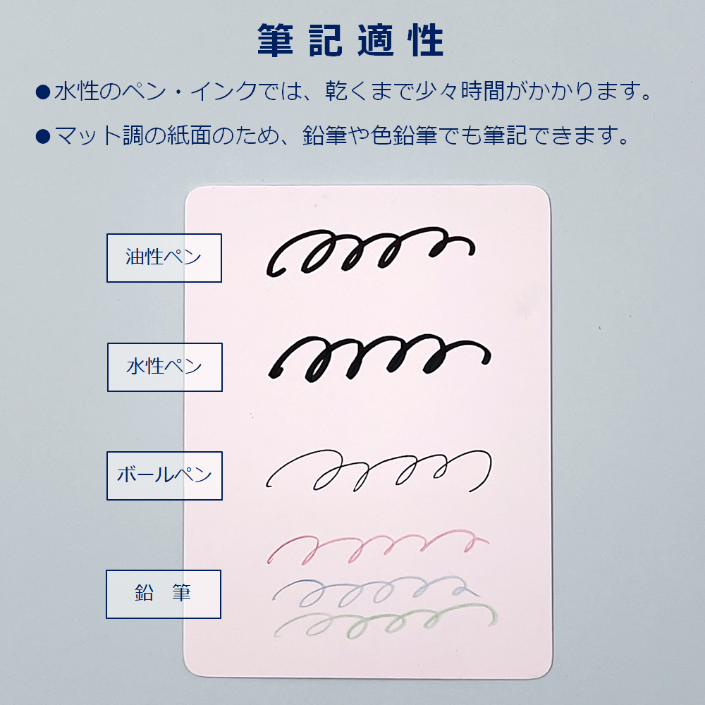 空白 トランプ 無地 63×88mm オリジナル カード 紙製