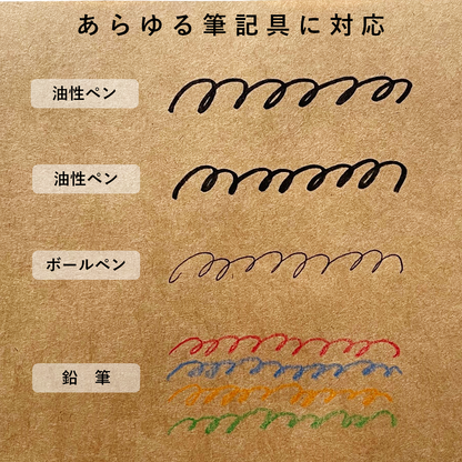 クラフト紙 A4 75.5kg 未晒 コピー用紙 包装紙 ラッピング ブックカバー ブラウン