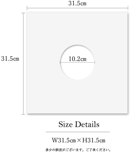レコード 12インチ LP 厚紙 スリーブ ジャケット 紙 袋 保護 ケース