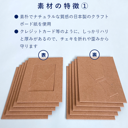 フォトフレーム チェキ用 写真 チェキ クラフト厚紙 instax mini 写真立て