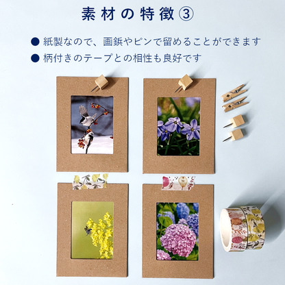 フォトフレーム チェキ用 写真 チェキ クラフト厚紙 instax mini 写真立て
