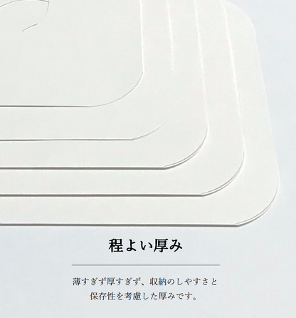 レコード 12インチ LP 内袋 インナージャケット 紙製 角なし