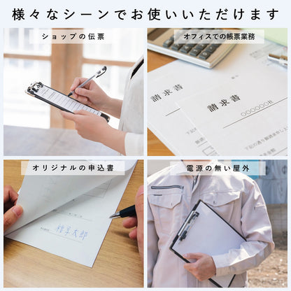 複写紙 ノーカーボン 帳票 伝票 A4 白紙 プリンタ 印刷